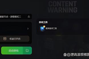 开云官网网站入口下载安装截图3